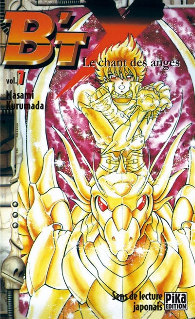 B'TX. Vol. 7