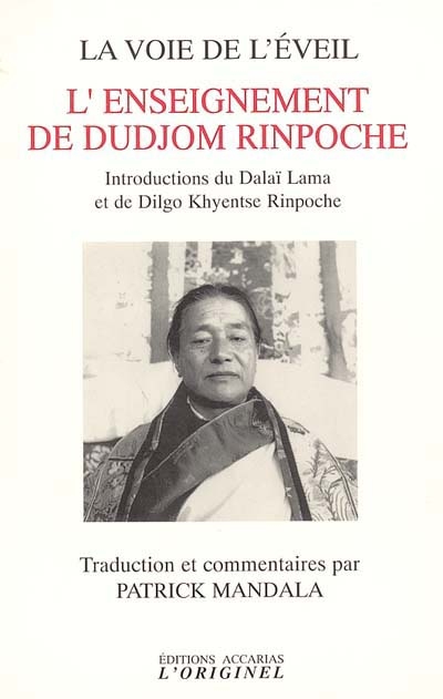 L'enseignement de Dudjom Rinpoche