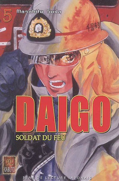 Daigo, soldat du feu. Vol. 5