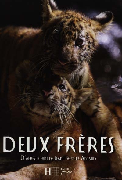 Deux frères