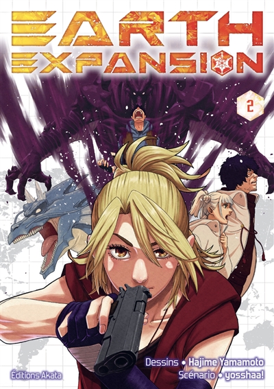 Earth expansion. Vol. 2