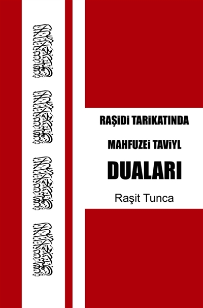 Mahfuzei Taviyl Dualar :...