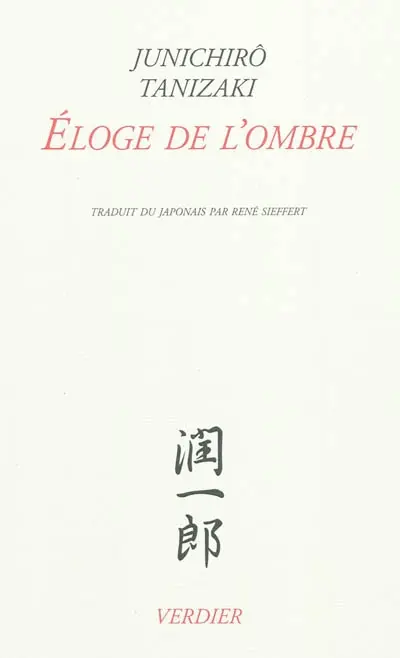 Eloge de l'ombre