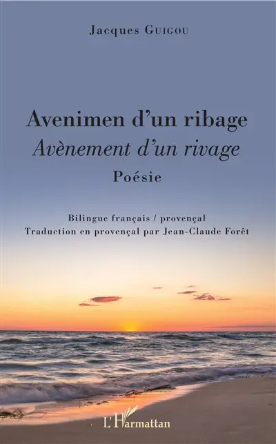 Avenimen d'un ribage. Avènement d'un rivage