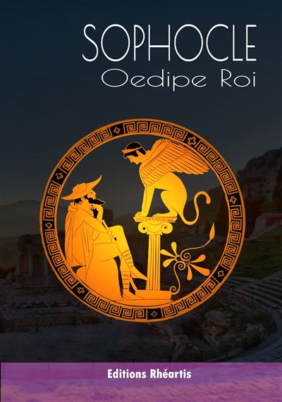 Oedipe roi