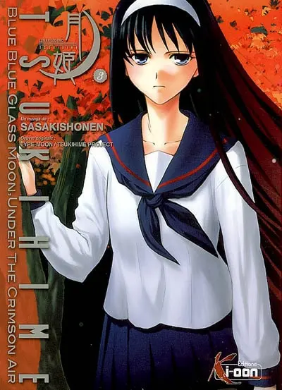 Tsukihime : chroniques de la lune. Vol. 3. blue blue glass moon, under the crimson air. Vol. 3