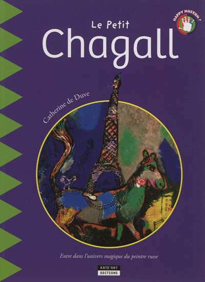 Le petit Chagall