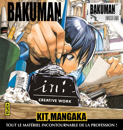 Coffret Bakuman