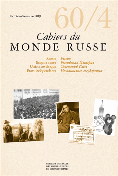 Cahiers du monde russe, n°...