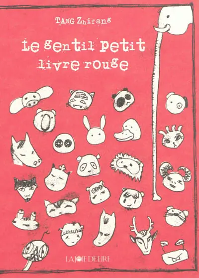 Le gentil petit livre rouge