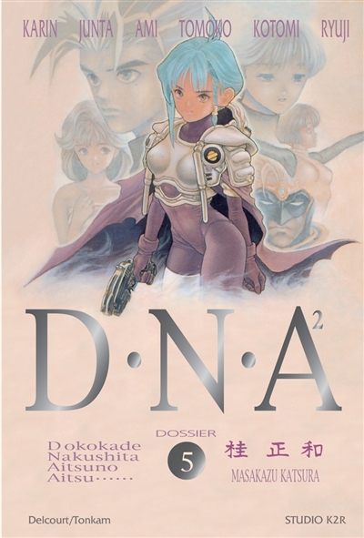 DNA². Vol. 5. Dossier n° 5...