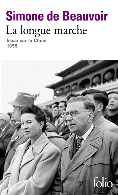 La longue marche : essai sur la Chine, 1955