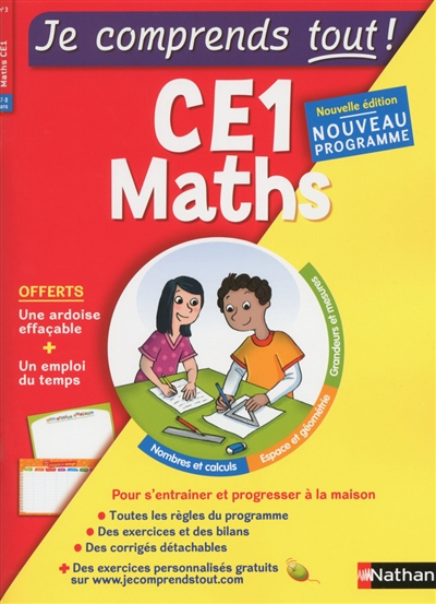 Je comprends tout ! Maths CE1, 7-8 ans : nouveau programme