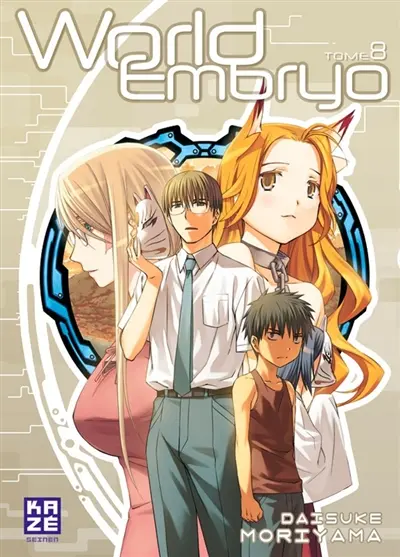 World embryo. Vol. 8