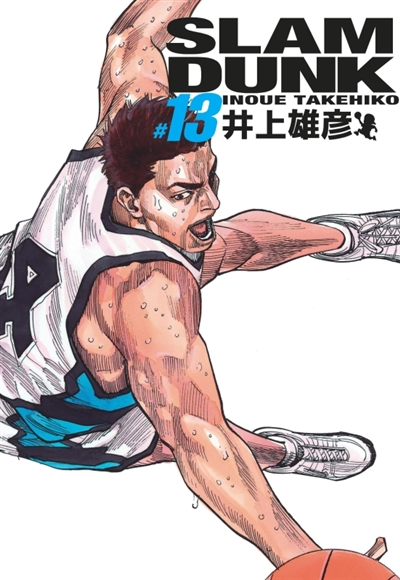 Slam Dunk. Vol. 13