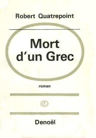 Mort d'un Grec