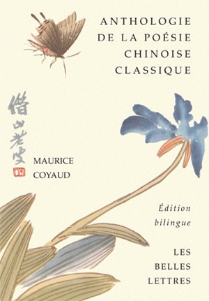 Anthologie bilingue de la poésie chinoise classique