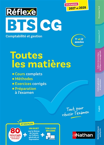 BTS CG comptabilité et...