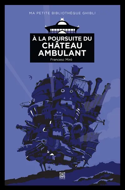A la poursuite du château ambulant