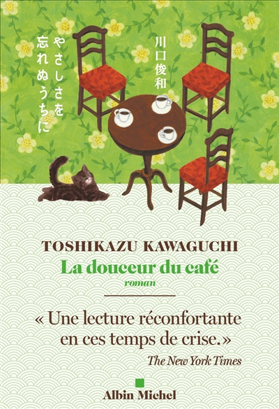 La douceur du café