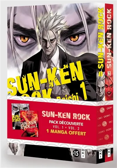 Sun-Ken rock : pack découverte vol. 1 + vol. 2, 1 manga offert
