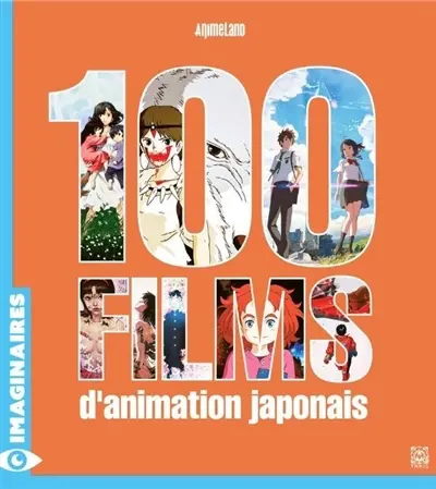 100 films d'animation japonais