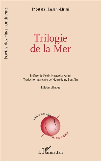 Trilogie de la mer