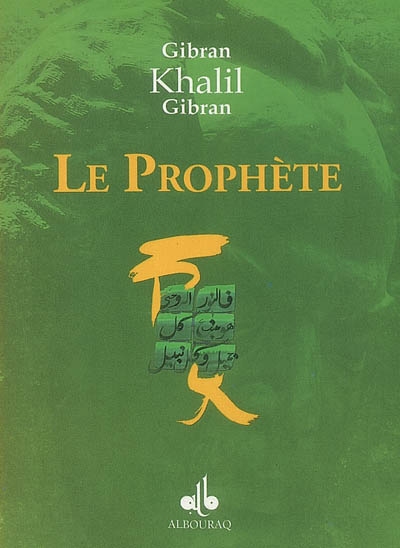 Enfants du Prophète :...