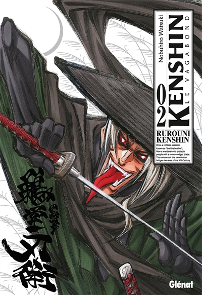 Kenshin, le vagabond : perfect edition. Vol. 2