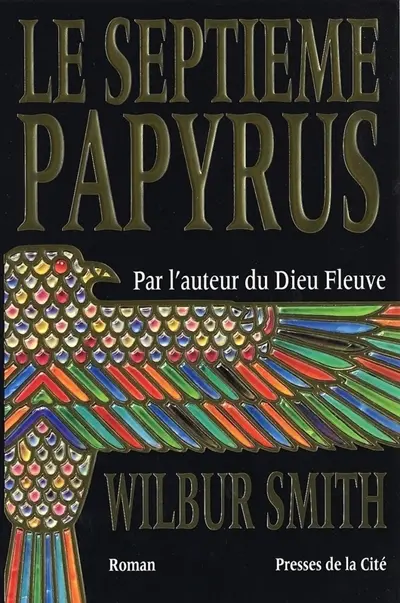 Le septième papyrus