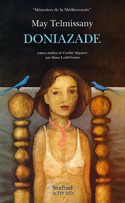 Doniazade