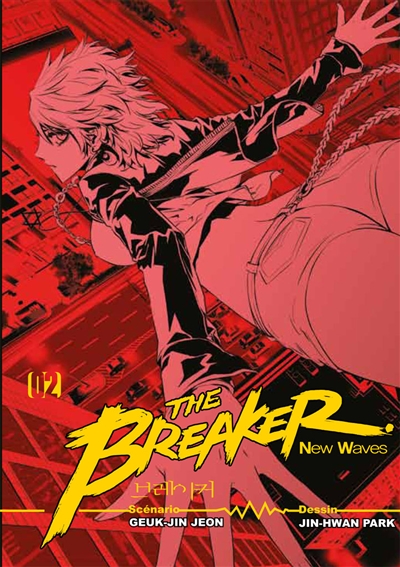 The Breaker : new waves. Vol. 2