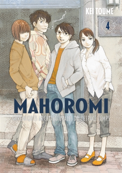 Mahoromi : chroniques...