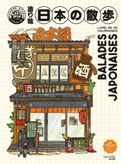 Balades japonaises : livre...