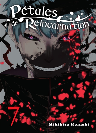 Pétales de réincarnation. Vol. 7