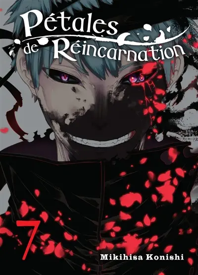 Pétales de réincarnation. Vol. 7