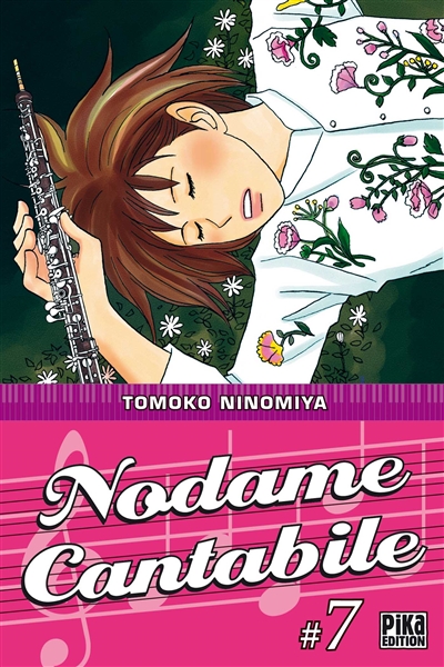 Nodame Cantabile. Vol. 7