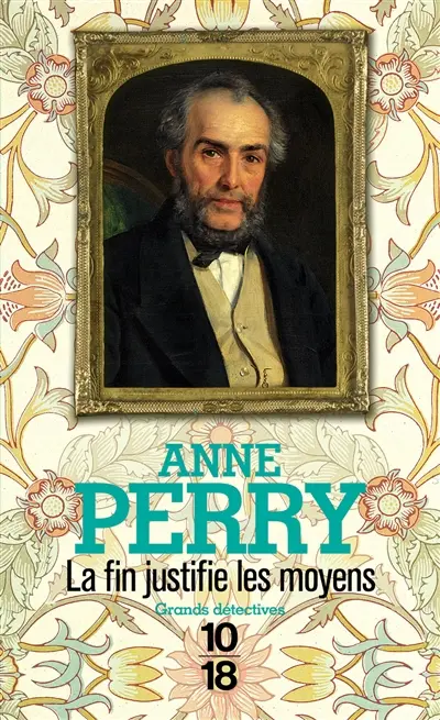 La fin justifie les moyens