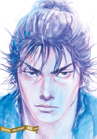 Vagabond. Vol. 1
