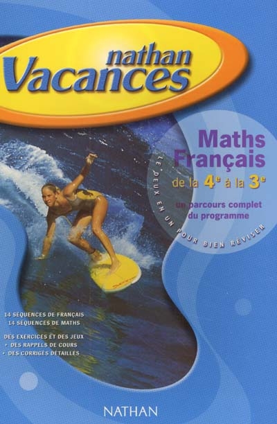Français-maths, de la 4e à la 3e