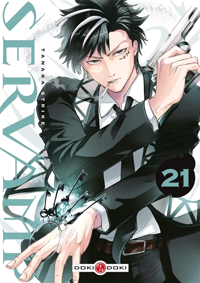 servamp. vol. 21