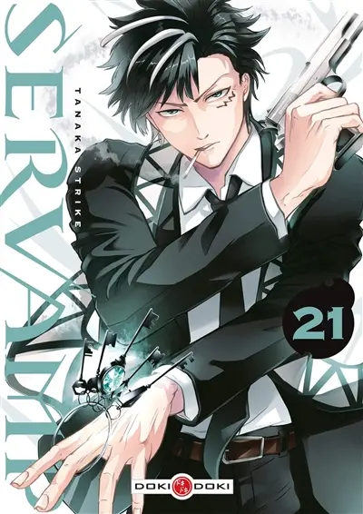 Servamp. Vol. 21