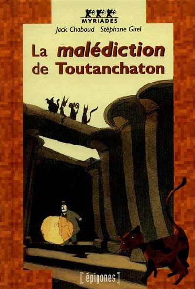 La malédiction de Toutanchaton