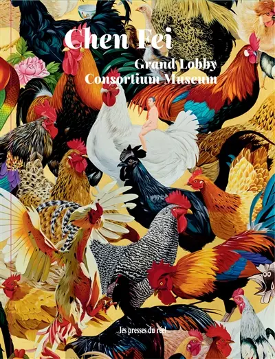 Chen Fei : grand lobby, Consortium museum