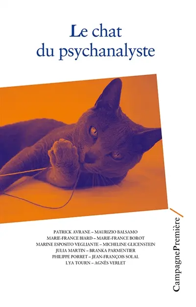 Le chat du psychanalyste