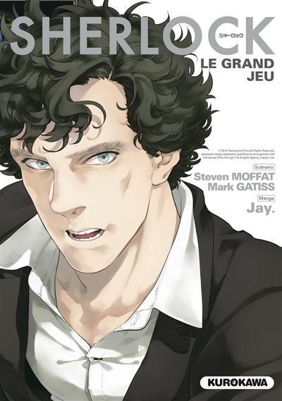 Sherlock. Vol. 3. Le grand jeu