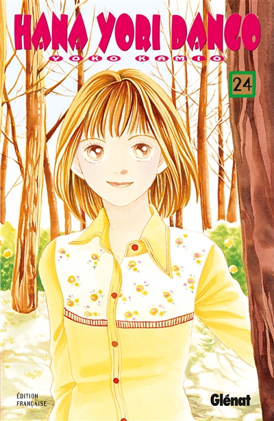 Hana Yori Dango. Vol. 24