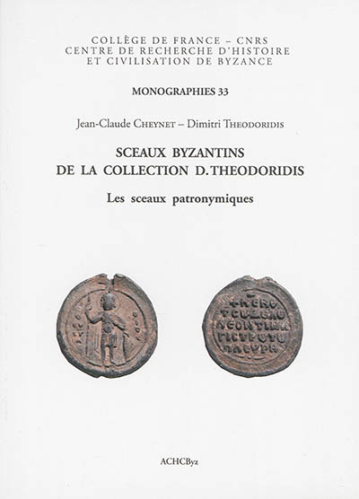 Sceaux byzantins de la collection D. Theodoridis : les sceaux patronymiques