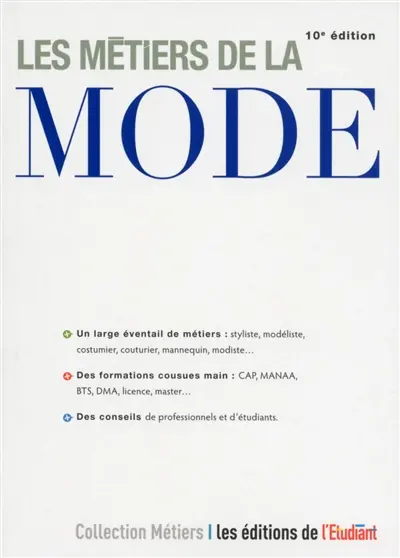 Les métiers de la mode