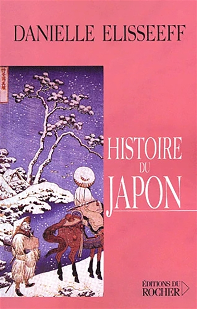 Histoire du Japon : entre Chine et Pacifique